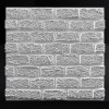 Гипсовая 3D панель PNL2082 купить в Decoro-Gesso.ru