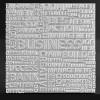 Гипсовая 3D панель PNL2234 купить в Decoro-Gesso.ru