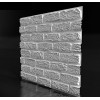 Гипсовая 3D панель PNL2082 купить в Decoro-Gesso.ru