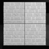 Гипсовая 3D панель PNL2091 купить в Decoro-Gesso.ru