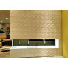 Гипсовая 3D панель PNL2276 купить в Decoro-Gesso.ru