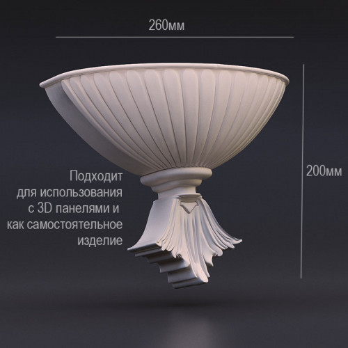 Светильник гипсовый Модель 01 PNL2201 купить в Decoro-Gesso.ru